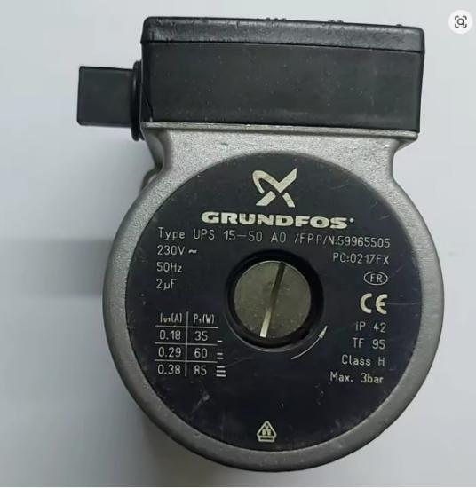  Baymak, Demirdöküm GRUNDFOS POMPA KOMBİ 15-50